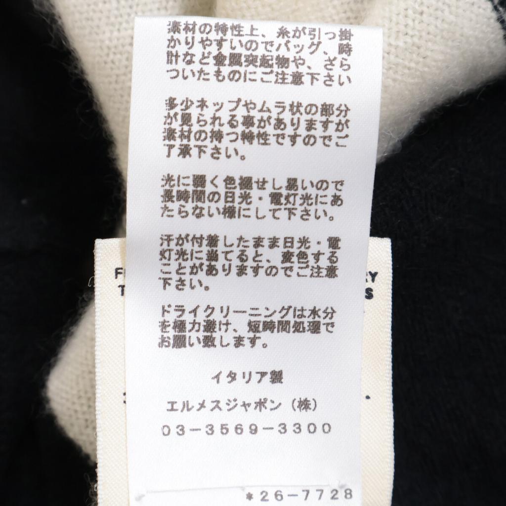 Hermes [Domestic Regular] 2E2613D2 Cliquetis 100% Cashmere Knit Sweater / Tops 34 Black X whiteUsed