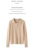 Autumn/Winter 2024 Women's Lamb Cashmere Polo Neck Loose Knit Sweater