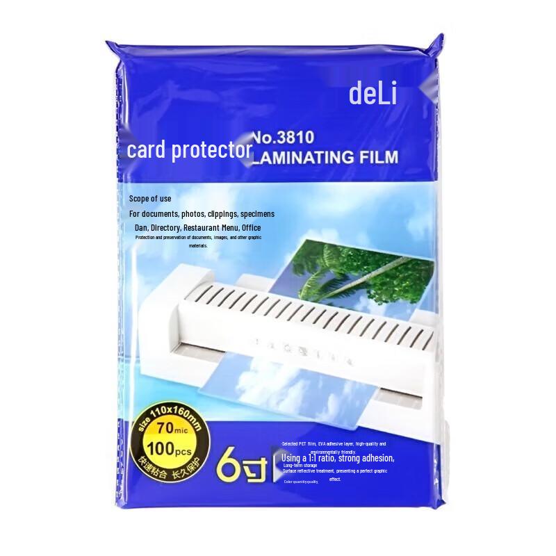 Deli 3810 6-inch Laminating Film