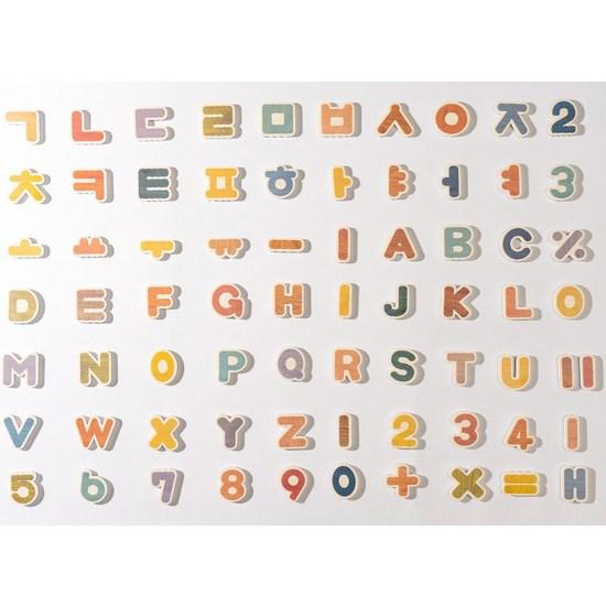 Norterboard Neutral Forest Magnetic Puzzle Mixed Colors, Korean popular puzzles