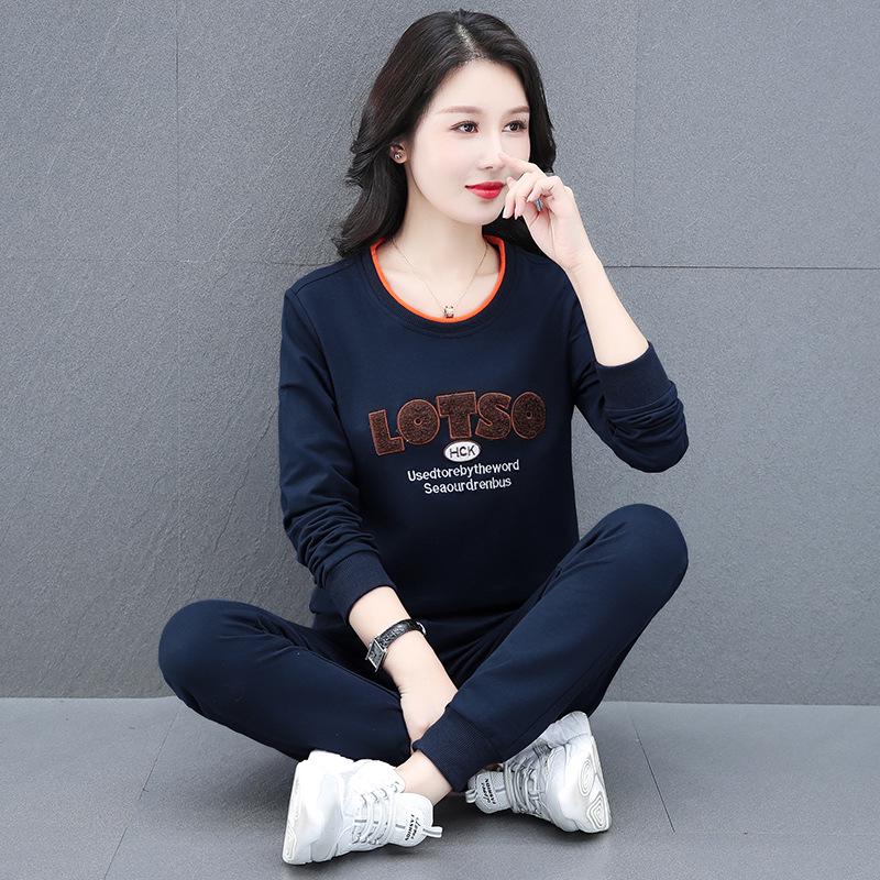 Khmer Embroidered Casual Sport Suit for Women - Spring/Autumn Age-Reducing Sweater & Sweatpants