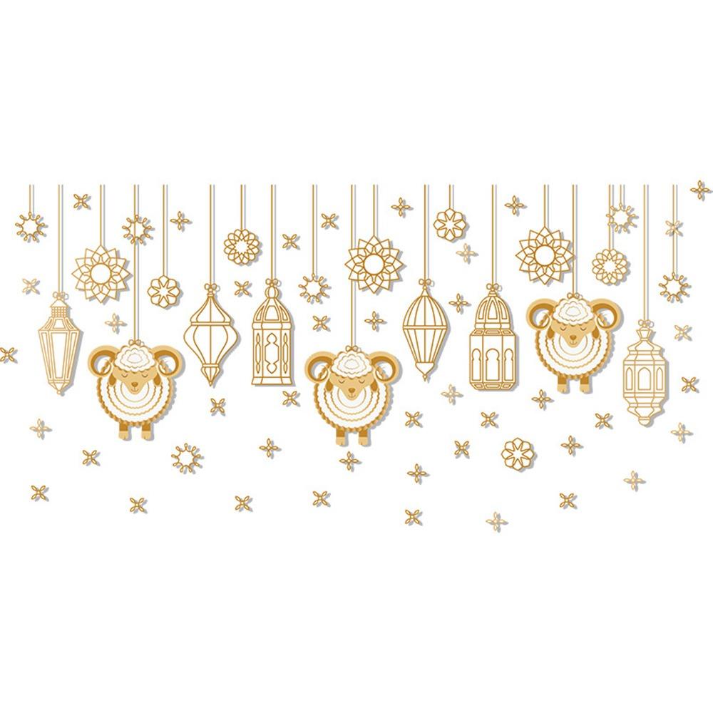 Multicolor Eid Mubarak Wall Stickers Star Moon Lantern Castle Ramadan Kareem Decals Eid Al-fitr Accessories Mural Bedroom