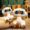 Plush Toy New Siamese Cat Little Beans Cute Cartoon Siamese Cat Doll Comforting Doll Sleeping Pillow