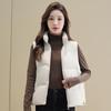 Women's Stand Collar Down Vest