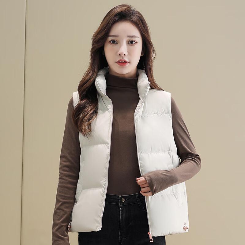 Women's Stand Collar Down Vest