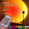 7-Color Remote Control Sunset Lamp: Portable Atmosphere Projector with Lifting Feature