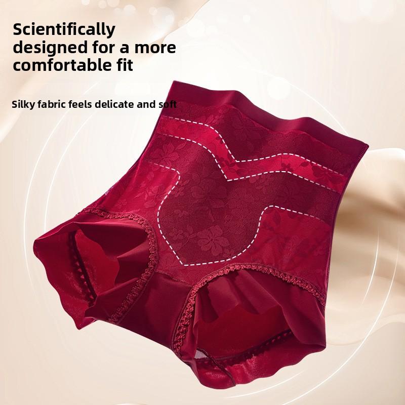 Big Size Ladies Summer Sexy Lace Belly Lift Hip Ice Silk No Scar 10A Antibacterial High Waist Triangle Briefs
