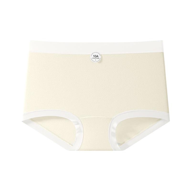 Women's Summer Skin Friendly Breathable 10A Antibacterial Cotton Crotch Traceless Elastic Naked Small Boxer Briefs