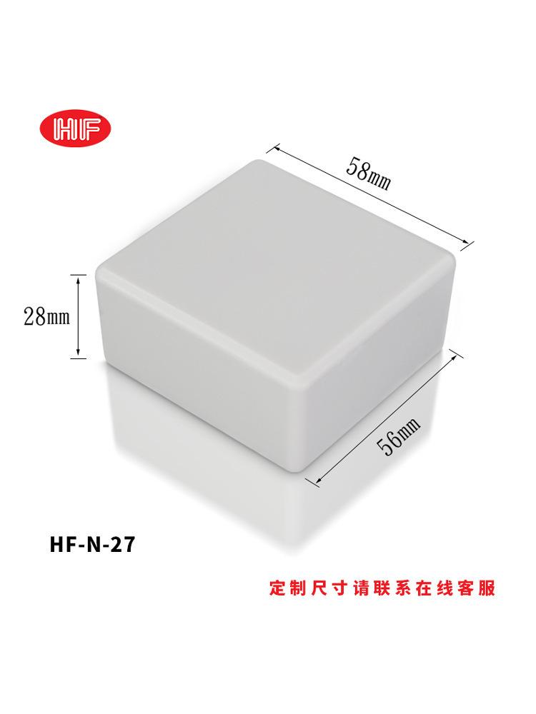 

Plastic Shell Junction Box for Electronic Monitoring Instruments HF-N-7 49x28x14