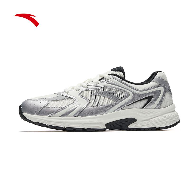 ANTA AT952 V5 Men s Running Shoes US 8.5