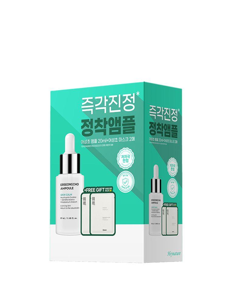 Houttuynia Cordata Ampoule Refreshing 20ml + Hanji Mask 2 Sheets