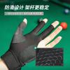 Lightweight Breathable Snooker Billiards Glove 3-Finger Open Design Anti-Slip Cue Grip Right Or Left Hand Cycling Sports Use