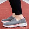 Couples Slip-on Casual Shoes Lightweight Flats Breathable Knitted Loafers Women Men Comfortable Daily Walking Shoes
