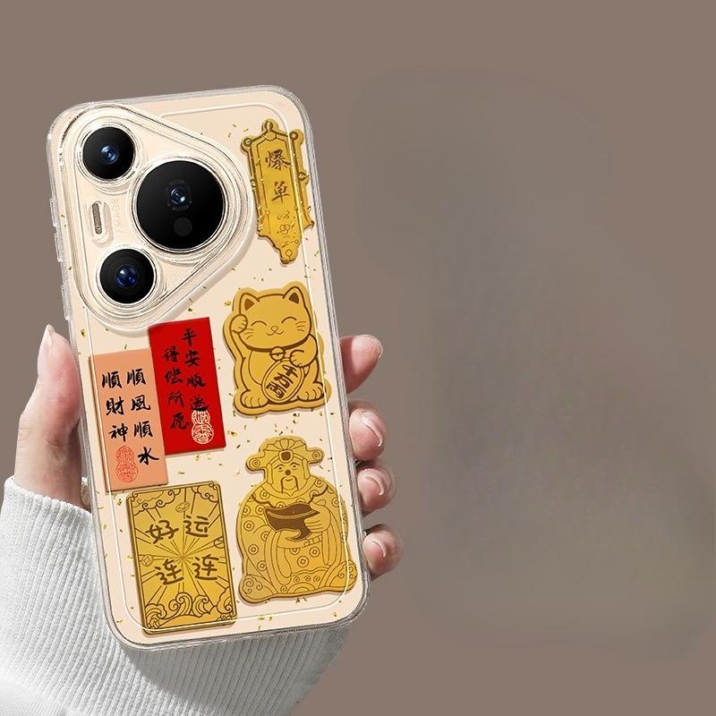 Pro mobilní telefon Huawei Pura70 Pouzdro P60 Zlatá fólie DIY Všestranné P40 Štěstí P50 High-end P30 Průhledný ochranný kryt