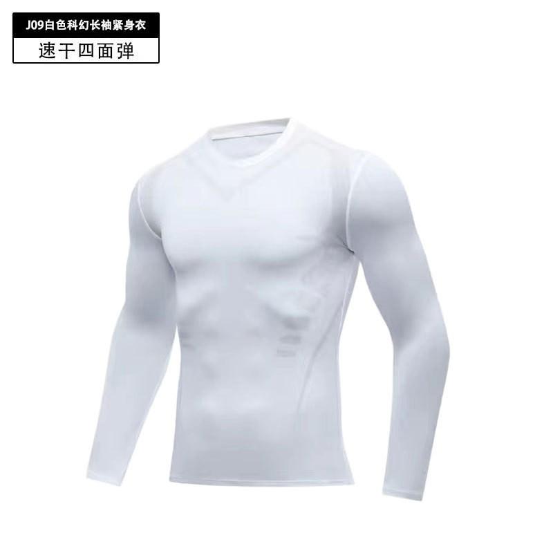 Mens Compression Running Set Quick-Dry Gym Workout Suit Tight Fit Athletic Tracksuit Training Outfit