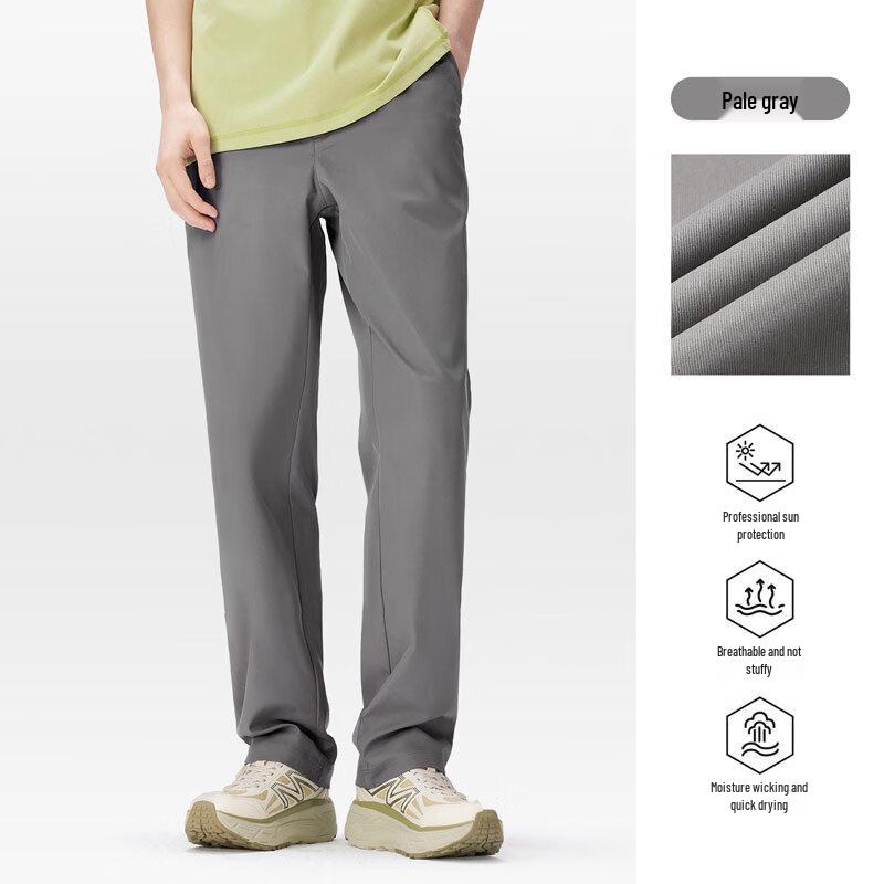 Camel Men s Quick-Dry Outdoor Sports Pants L