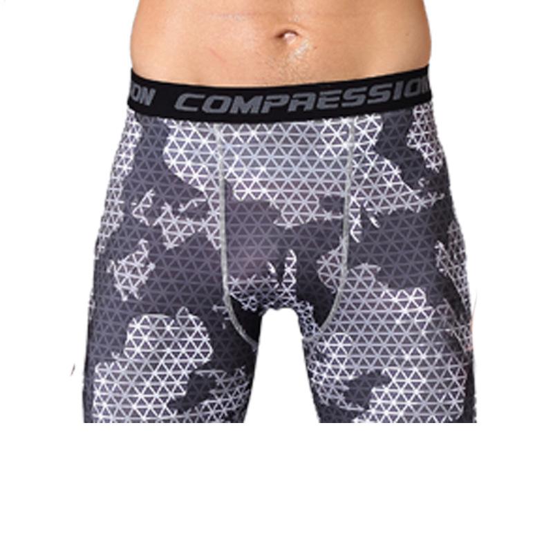 Men's Quick-Drying Camouflage Running Shorts - Moisture-Wicking, Breathable, Elastic Fitness Tights