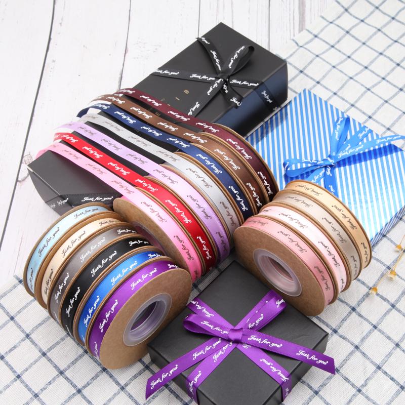 Hot Sale 10mm Just for You Ribbon Florist Gift Box Decoration Ribbon Bow Satin Ribbons for Gift Wrap