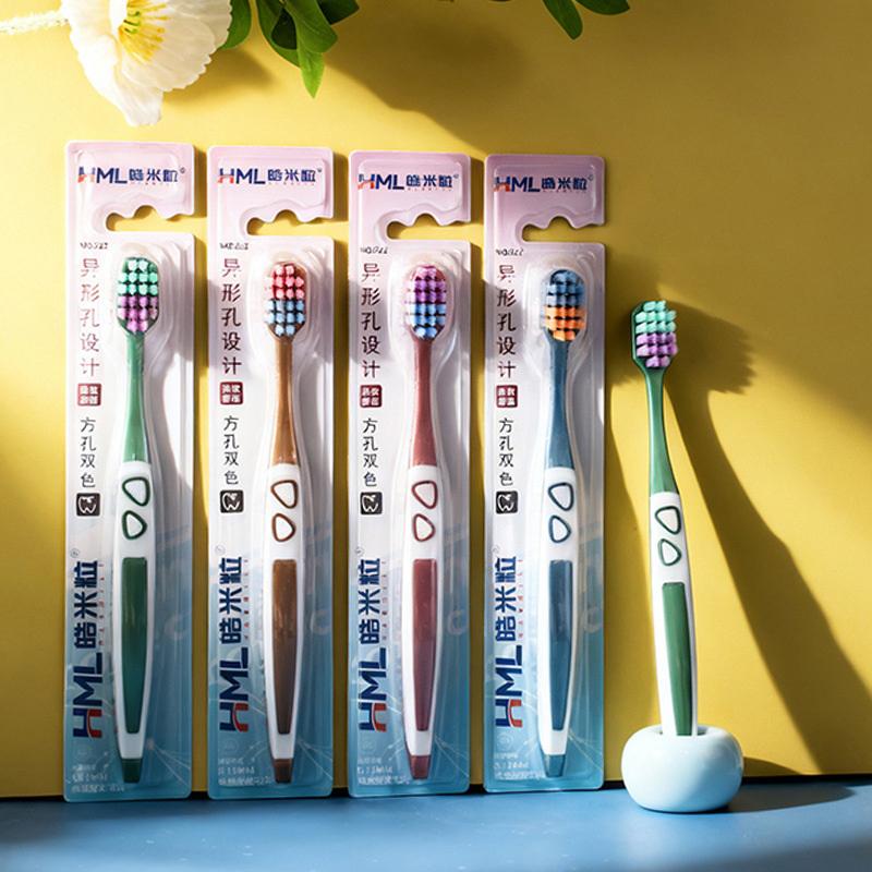 4 Packs High-End Caring Soft Nylon Bristle Toothbrush Set, Ergonomic Handle, Ideal Choice For Travel And Hotels