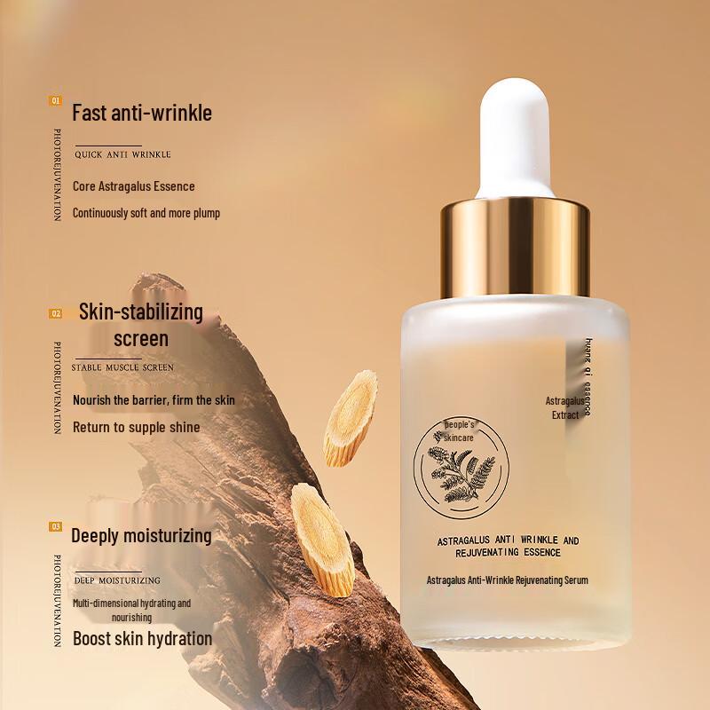 FUNCGGI Astragalus Anti-Wrinkle Firming Serum