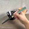 Yamaga Lacquerware Shop Gift Chopsticks with Gift Wrapping Perfect for Respect for the Aged and As a Commemorative Stylish Wooden Chopsticks -