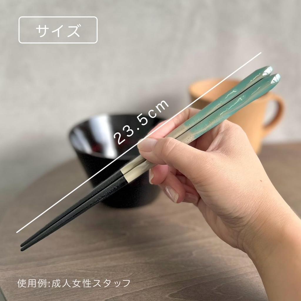 Yamaga Lacquerware Shop Gift Chopsticks with Gift Wrapping Perfect for Respect for the Aged and As a Commemorative Stylish Wooden Chopsticks -