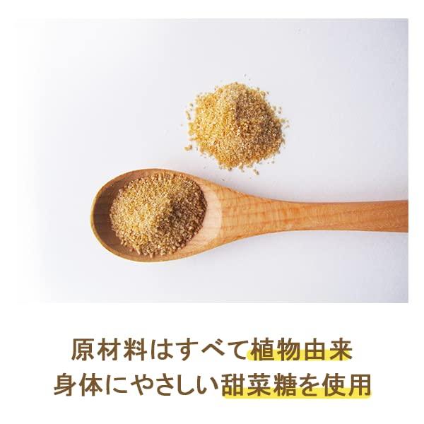 Chia Seed Konjac Jelly (Mixed)
