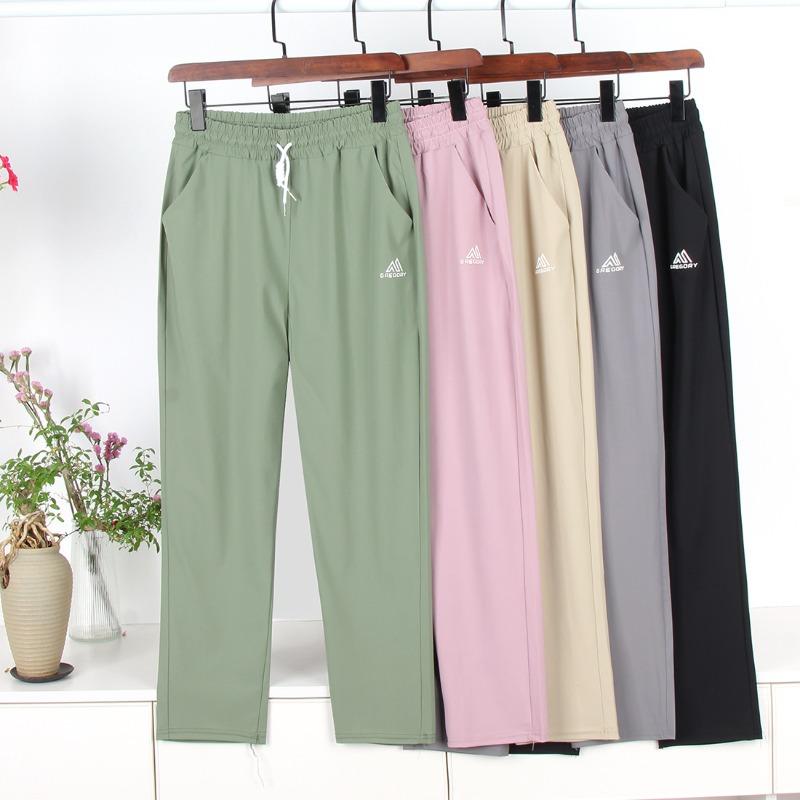 Quick-drying pants women's summer thin women's pants summer women's pants ice silk sweatpants cool pants high-waisted casual pants look thin