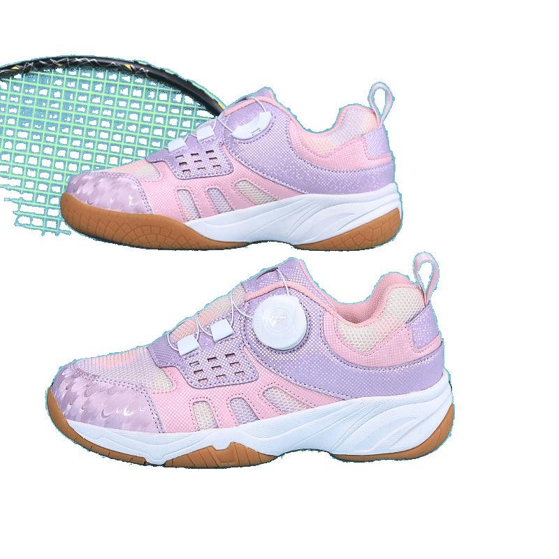 Real carbon board professional badminton shoes magic buckle children's non-slip mesh classmates breathable sports shoes boys and girls