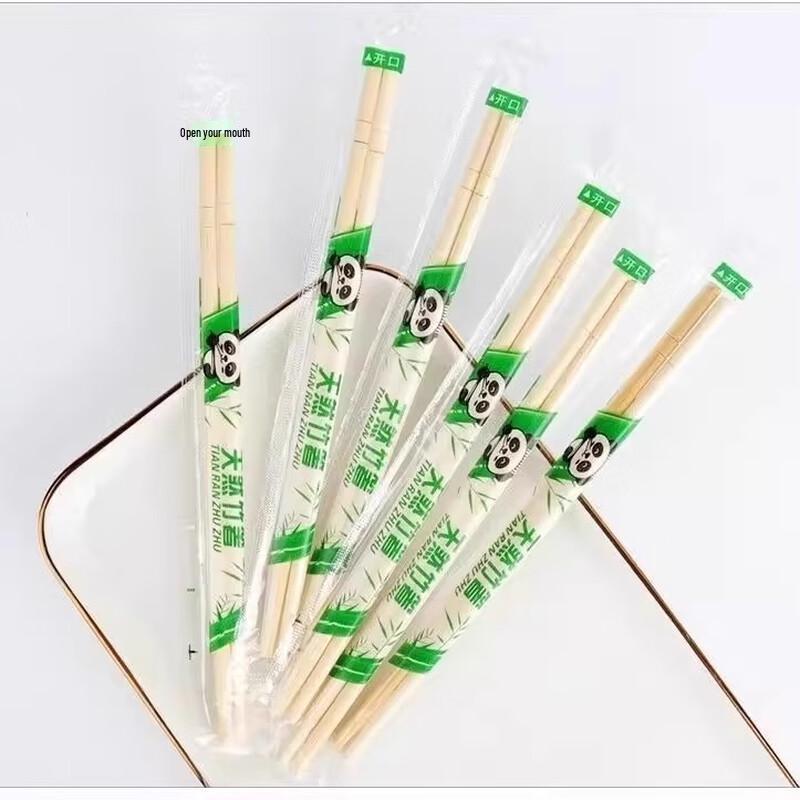 Premium Einweg-Natur-Bambus-Essstäbchen