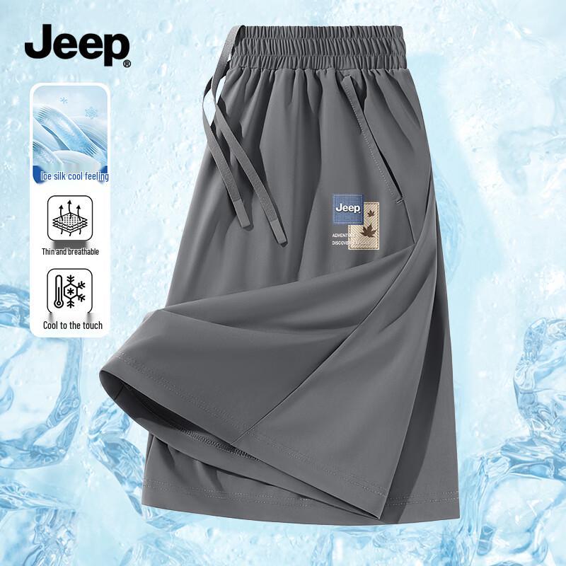 JEEP Men s Lightweight Ice Silk Outdoor Shorts 2XL