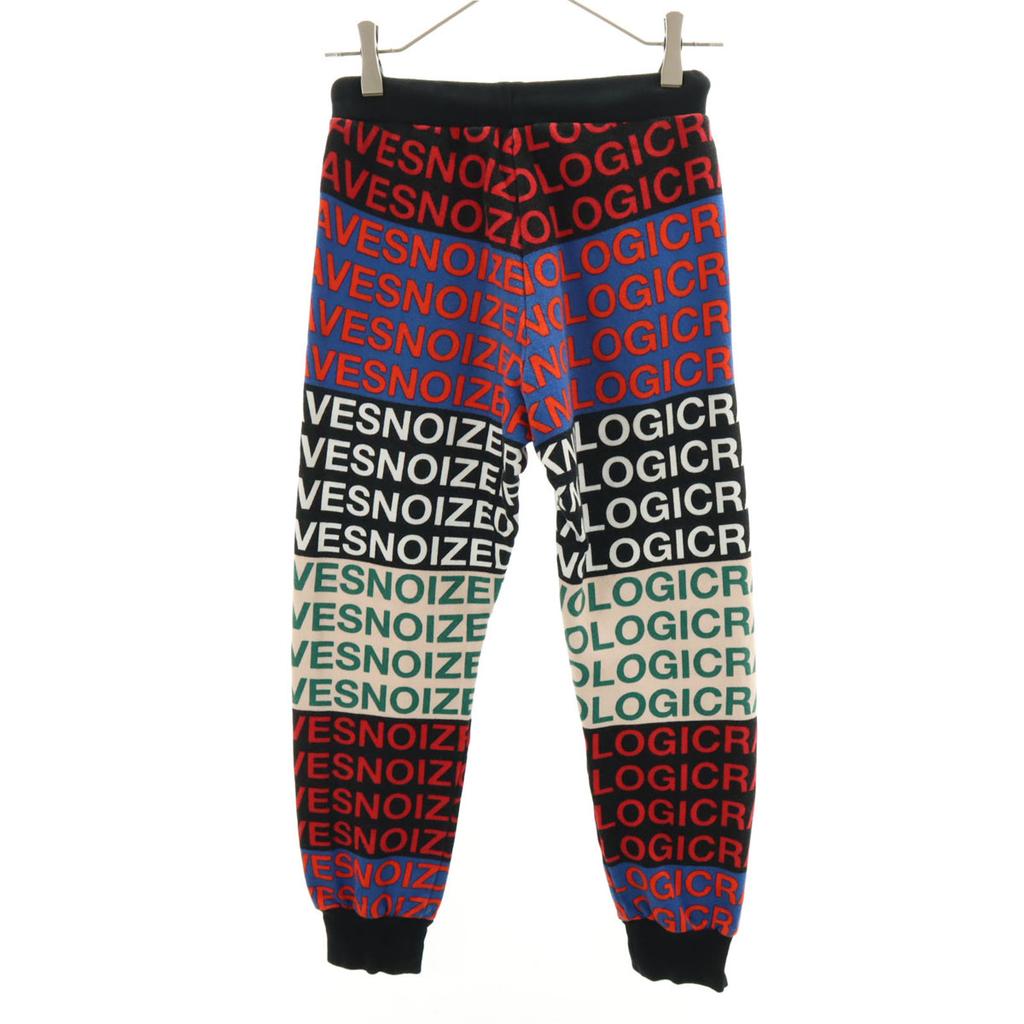 Diesel Made In Bulgaria English Letters Sweat Jogger Pants 10 Multi Kid's Used