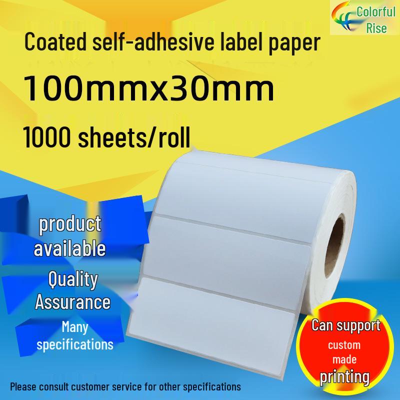 100x30mm Barcode Adhesive Label Paper, Coated, In Stock Coated Adhesive