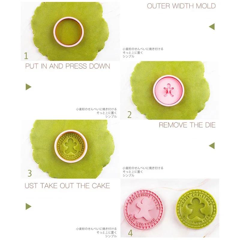 9 Pieces 3D DIY Cookie Press Bake Embossing Round Moulds | Cookie Cutters Biscuit Mold | Party Baking Tools