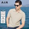 Antonio Men's Old Money Style Linen-Silk-Cotton Blend Polo Shirt