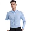 Men's Shirt, Spring Long Style, Wrinkle-Free Long Sleeve, Business Professional Formal Wear, Cool-Feeling Shirt, Dad's Outfit, CS01 Blue 41