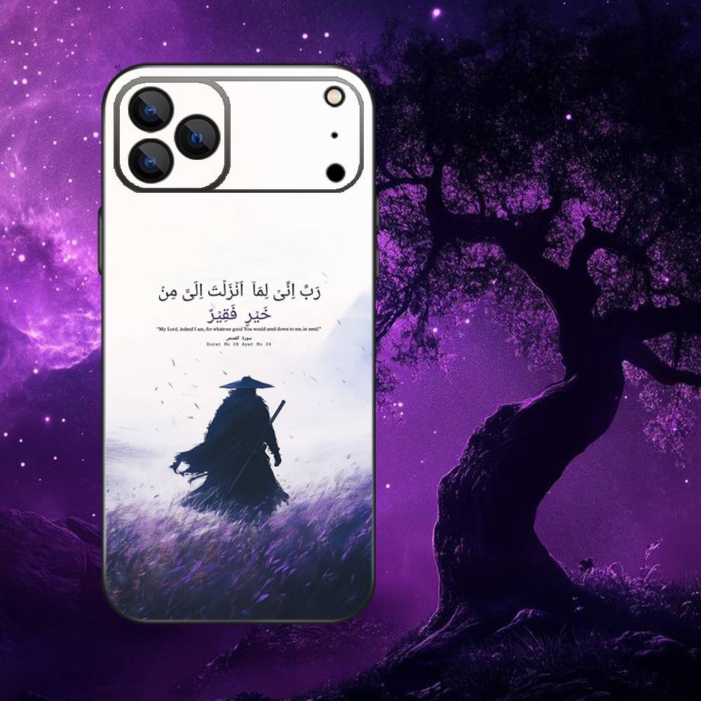 Arabic Quran Muslim Quotes  Phone Case For iPhone 17,16,15,14,13,12,11,Pro,Max,Plus,E,Air,Mini Protective Black Cover