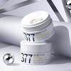 SKYNFUTURE - SymWhite 377 Skin Genesis Spot Whitening Cream