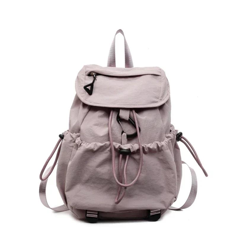 Nyl Solid Color Large Capacity Backpacks 2026 String Casual Bags for Women Summer Student Simple Women's Handbags