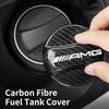 2025 Coche Caliente Tapa del Depósito de Combustible de Fibra de Carbono Accesorios Interiores Para Mercedes Benz AMG W220 W221 W222 W217 W230 W204 W205 W203 W246