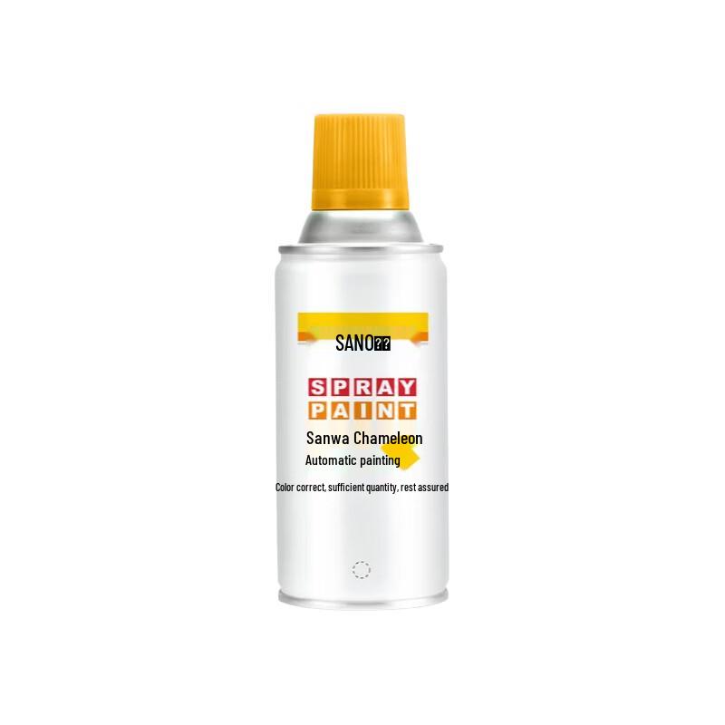 SANO All-Purpose Spray Paint