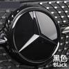Gnwdx7 2026 Hot Car Sticker 185mm 205mm 3D Star Logo Front Grille Mirror Badge ABS Car Emblem for Mercedes Benz W204 W205 W206 X253 W16