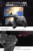Wireless Controller Gamepad Compatible with Back Gyro Macro Dual MFI Compatible with Switch Various Fast Durable Includes Smartphone White
