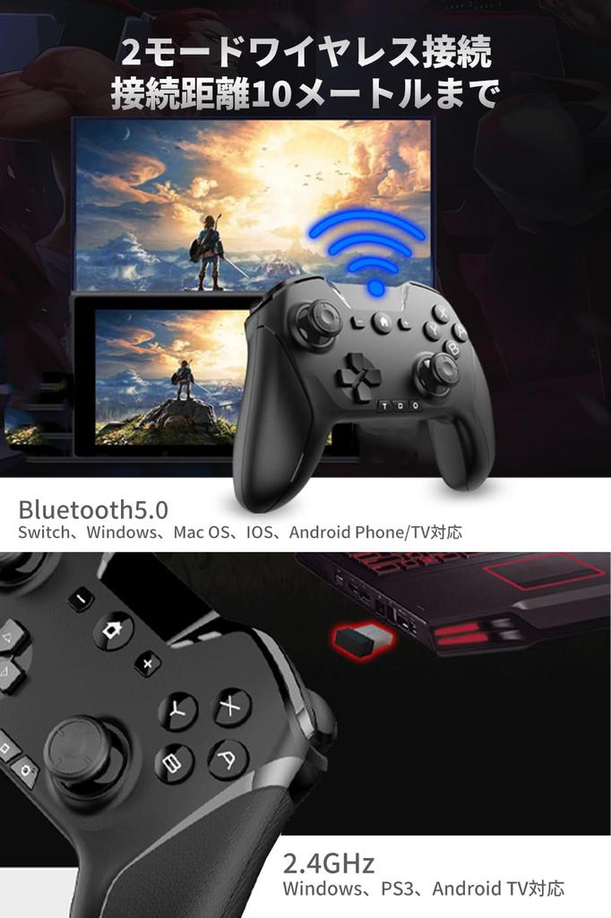 Wireless Controller Gamepad Compatible with Back Gyro Macro Dual MFI Compatible with Switch Various Fast Durable Includes Smartphone White