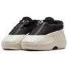 Adidas Crazy IIInfinity 'Chalk' Tenisky IE3079