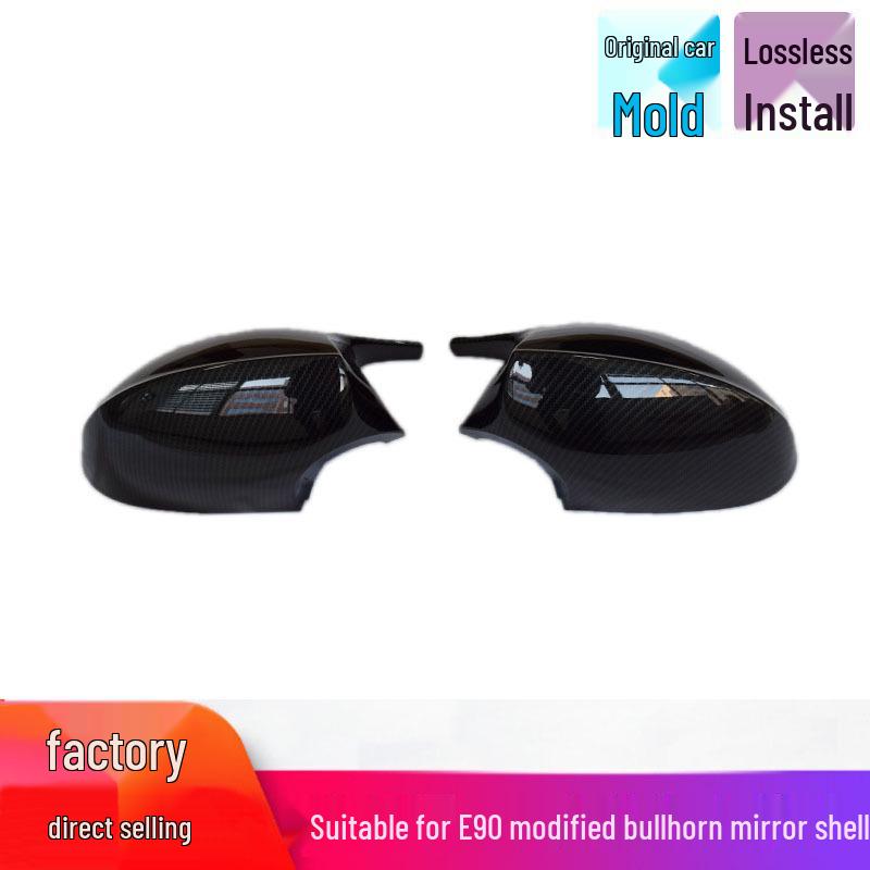

Glossy Black Carbon Fiber Pattern Bull Horn Rearview Mirror Cover for BMW E90 Glossy Black