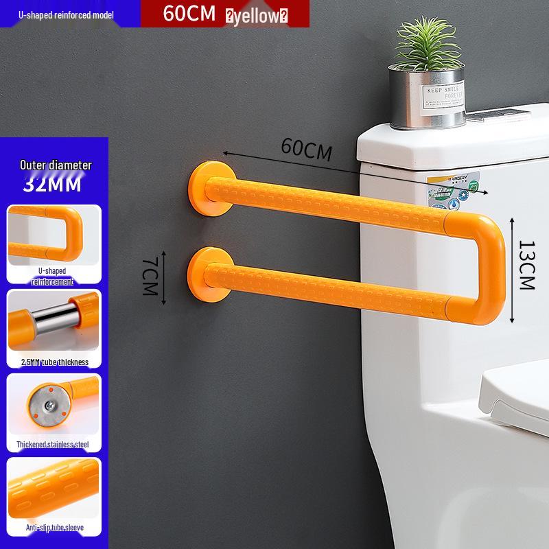 Leuchtender ABS Anti-Rutsch Handlauf für Toilette - Badezimmer Haltegriff für ältere und behinderte Menschen