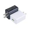 5V2A 3C Certified USB Charger: High-Quality Power Adapter
