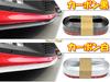 TradeWind Underlip Molle Lip Spoiler Bumper Guard Aero Guard Chin Spoiler Dress Up Front Lip 2.5m (Width 5.5cm Black)