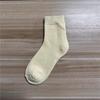 Women's Autumn/Winter Terry Socks - Velvet-Lined, Thick, Mid-Tube, Solid Color, Warm Towel Style.